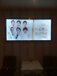 -美莱医学美容医院