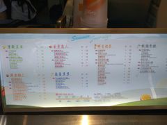 -CoCo都可(惠山古镇店)