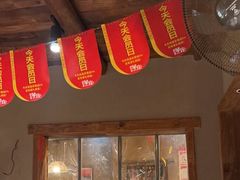 -李久其家民间餐厅(梅溪湖店)