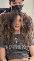 -WM Hair Salon
