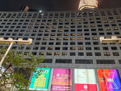 -星巴克臻选(广州高德置地秋广场店)