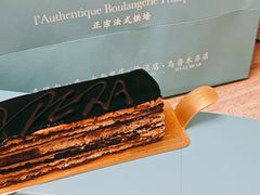 -Madeleine玛德琳(永平里店)