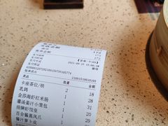 -点都德(汇盈广场店)