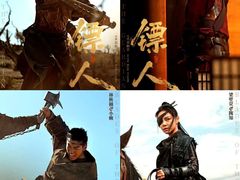 -成都百丽宫影城(LUXE太古里店)