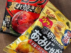 -DON DON DONKI(名珠城店)