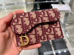 -Dior迪奥(国贸商城店)