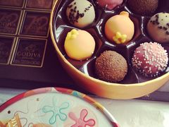 -歌帝梵(大运河购物中心店)