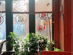 -四喜小胖·北京涮肉(五道营店)