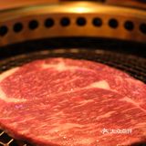 板前十勝兄弟烤肉店｜平价烤肉天天下馆子！