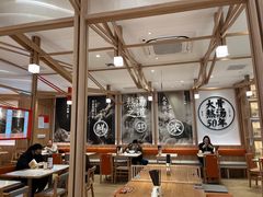 大堂-味千拉面(世纪东方店)