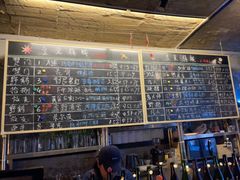 -虚荣精酿酒屋(五羊店)