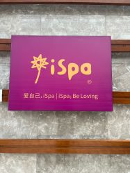 -iSpa