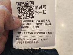 -锅说大脸毛肚重庆老火锅(佐阾店)