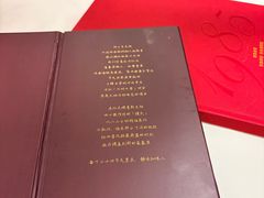 -侨美·唐荔园·40年地道粤菜