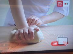 -西贝(六里桥旗舰店)
