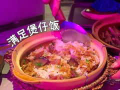 -啫神·广州地标美食(北京路店)