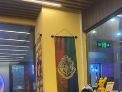 -谜盒子奇幻密室(南屏店)