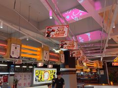 -燃无界格斗·拳击搏击体能馆(优品道店)