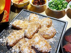 -羊大爷涮肉(亮马桥店)