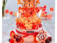 -EnergyCake蛋糕理想国