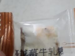 -仟吉KenGee(国贸360店)