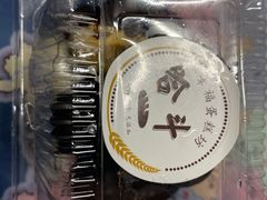-幸福蛋糕坊(金顶街店)