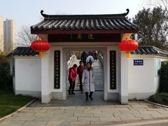 -堤角公园