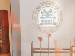 -德天顺盖码饭(人民西路店)