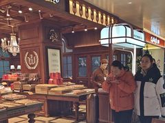 -麦陌(正弘城店)