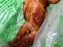 -大益烤鸡