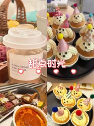-爱悦月子中心·时光(武侯店)