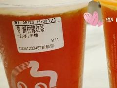 鲜柠檬红茶-CoCo都可(南阳摩根吾悦广场店)
