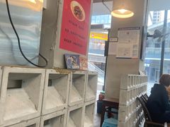 -方铲铲·成都板凳面(滨江银泰店)