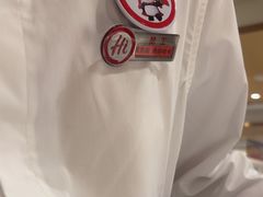 -海底捞火锅(丰尚国际广场店)