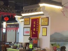 -卢大鲜鱼头捞饭(美利广场店)