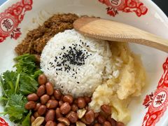 -红东阁东北菜烤肉酒馆(CROSS万象汇店)