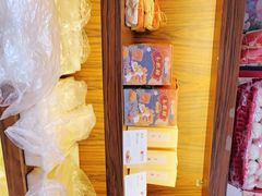 -祥禾饽饽铺·中式糕点(天津河东美福园店)