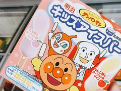 -吉之仙•中国制造•出口级食材日料店(领事馆总店)
