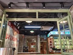 -龙厂长老火锅(抚琴店)