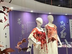 -中国湿地博物馆