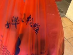 -矮人松糕(小南店)