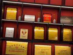 -闫府私房菜·百年鲁菜(恒隆店)