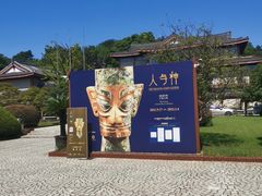 -浙江西湖美术馆