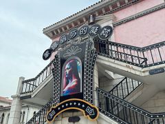 -华谊兄弟（长沙）电影小镇