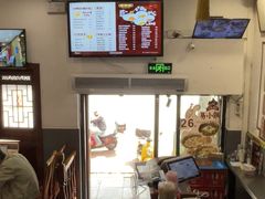 -易裕和·长沙米粉(友谊路店)