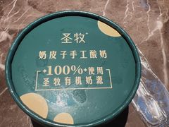 -船家渔(徐州北路店)