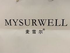 -麦雪尔甜品·生日蛋糕(新街口旗舰店)