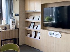 -昆明爱尔眼科医院