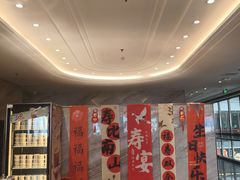 -大铁勺新津菜(迎水道店)