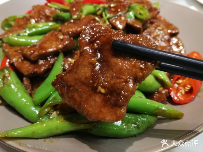 乐山海鲜酒家图片 - 第184张